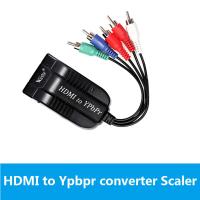 HDMI to YPbPr scaler Converter, HDMI to scaler Video Ypbpr Adapter HDMI to Component scaler Converter with micro cable