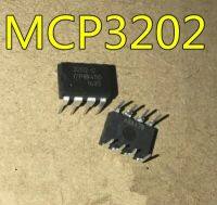 1ชิ้น Mcp3202-Bi/P Mcp3202-Ci/P Mcp3202จุ่ม-8