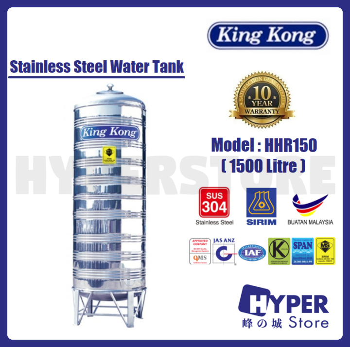 King Kong 1500 Litres 330 Gallons Stainless Steel Water Tank Tangki Air Hhr150 不锈钢水箱 Lazada 2391