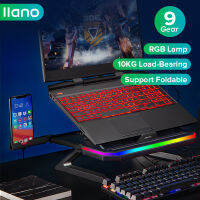 LLANOแล็ปท็อปแบบพกพาขาตั้งพับได้RGB Coolerความร้อนVent Ergonomicระบายอากาศและชั้นวางหลายมุมปรับCoolingสำหรับโน๊ตบุ๊คโทรศัพท์และIpad