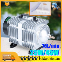 HENHAO 60W/45W/25W 220V 72L / นาทีปั๊มลมแม่เหล็กไฟฟ้าออกซิเจนพิพิธภัณฑ์สัตว์น้ําบ่อคอมเพรสเซอร์ไฮโดรโปนิอากาศเครื่องอัดอากาศ ACO-318