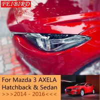 โคมไฟไฟหน้าหน้าสว่างแถบชุดตะแกรงแต่งเปลือกตาอุปกรณ์ตกแต่งสำหรับ Mazda 3 AXELA ซีดานแฮชแบค2014 2015 2016