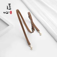 suitable for COACH Mahjong bag transformation Messenger shoulder strap armpit bag replacement chain bag belt accessories single purchase