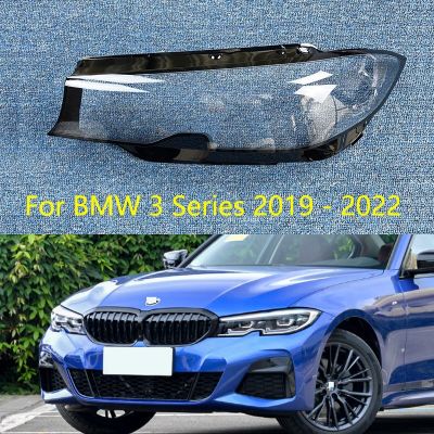 ฝาครอบกระจกครอบไฟหน้าแบบฝาปิดเลนส์สำหรับไฟหน้ารถ G21 G20 BMW 3 SERIES 2019 2020 2021 2022