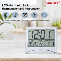 Portable LCD Digital Thermometer Humidity Meter Foldable Desktop Weather Station Electronic Temperature Sensor With Alarm Clock