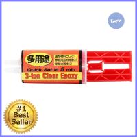 กาวอีพ็อคซี่อเนกประสงค์ SUNNIC สีใสMULTIPURPOSE EPOXY GLUE SUNNIC CLEAR **ลดราคาจัดหนัก **