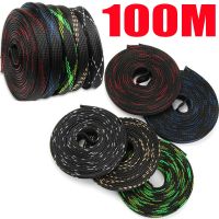 20/50/100M PET Expandable Braided Cable Sleeve Wire Protecting Insulation Sheathing Cable Protective Sleeve 4/6/8/10/12/15/20mm