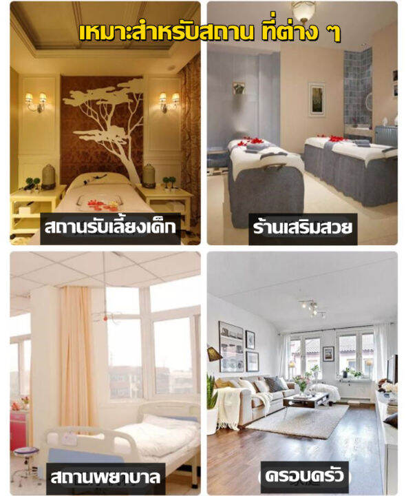 เครื่องพ่นโอโซนหน้า-2-ระบบ-ร้อน-เย็น-สำหรับร้านสปาหน้า-คลินิกทำหน้า-เครื่องพ้นไอน้ำร้อน-เย็น-เครื่องโอโซนผิว-เครื่องพ้นไอน้ำ2หัว-เครื่องพ้นไอน้ำสปา-สปาหน้า-สำหรับร้านสปาหน้า-คลินิกทำหน้า-cold-amp-hot-