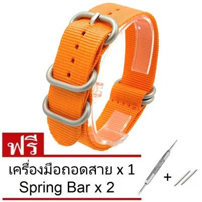 B&amp;G สายนาฬิกา สายในล่อน สายซูลู ขนาด 20mm หูสายสีเงิน