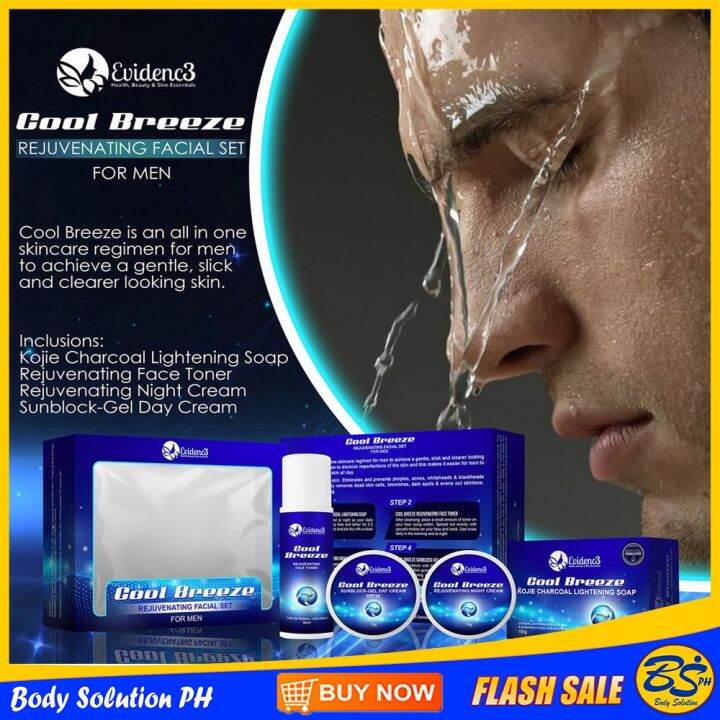 Cool Breeze Rejuvenating Get Clearer And Brighter Skin Rejuvenating Set