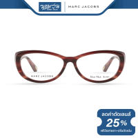 กรอบแว่นตา Marc Jacobs (MJ) มาร์ค จาคอป รุ่น FMJ325 - NT