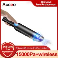 Acceo 15000PA Wireless Vacuum Cleaner Portable Rechargeable Home/Car Handheld Automatic Forced Suction Mini Vacuum Cleaner