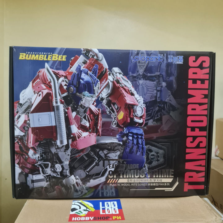 Transformers: Bumblebee Earth Mode Optimus Prime Model Kit