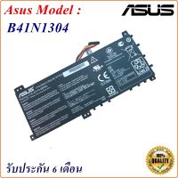 Battery Notebook Asus Model B41N1304   Asus K451 K451L V451 V451LN V451LA S451LA Original