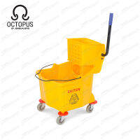 Jenstore Octopus ถังบีบผ้าม็อบถูพื้น 36 ลิตร MW1-36N