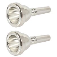 2X 12C Small Trombone Silver Mouthpiece New