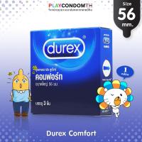 ถุงยางอนามัย 56 ดูเร็กซ์ คอมฟอร์ท ถุงยาง Durex Comfort ผิวเรียบ หนา 0.06 มม. ใหญ่พิเศษ (1 กล่อง)