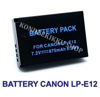 LP-E12  LPE12 แบตเตอรี่สำหรับกล้องแคนนอน Camera Battery For Canon EOS M100,M50,M10,M2,M,Rebel SL1,100D,PowerShot SX70 HS,Kiss M,Kiss X7 BY KONDEEKIKKU SHOP