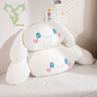 ❒✁ cg2473 หมอนตุ๊กตานุ่ม รูปการ์ตูน Cinnamoroll น่ารัก สไตล์ญี่ปุ่น ของขวัญ สําหรับตกแต่งบ้าน