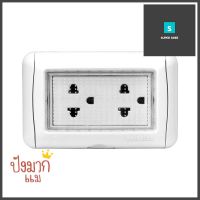 หน้ากากกันน้ำ HACO 3 ช่อง PR W222R/S-E20 สีขาวWATERPROOF WALL PLATES HACO 3 SPACE PR W222R/S-E20 WHITE **พลาดไม่ได้แล้วจ้ะแม่**