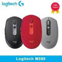 Logitech M590ไร้สายปิดเสียง2.4Ghz รวมโหมด1000 DPI ออปติคอลหลายอุปกรณ์เมาส์เงียบคอมพิวเตอร์สำนักงานเมาส์