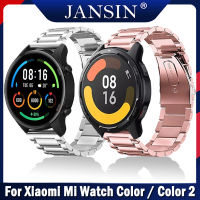 22mm Mi watch สายนาฬิกาข้อมือสแตนเลสด่วน For xiaomi mi watch color 2 สร้อยข้อมือโลหะสายรัดข้อมือวงแทน for mi watch color smart watch