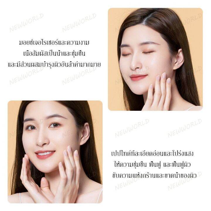 เซรั่มวิตซี-เซรั่ม-vc-ออแกนิค-เซรั่ม-หน้าใส-แก้-ฝ้า-ลด-สิว-sadoer-vitamin-c-orange-serum-essence-15ml-ใช้ได้-แม้-ผิว-แพ้-ง่าย