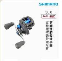 SHIMANO 23ล้อหยดน้ำถนนเอเชีย SLX,เรือประมงน้ำหนักเบาเรือประมงนำเข้ากันระเบิด