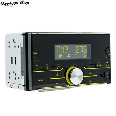 รีโมทคอนโทรลสเตอริโอวิทยุรถยนต์2 Din 12V,เครื่องเล่น MP3เพลงโทรแบบแฮนด์ฟรีมี7สีไฟปุ่ม