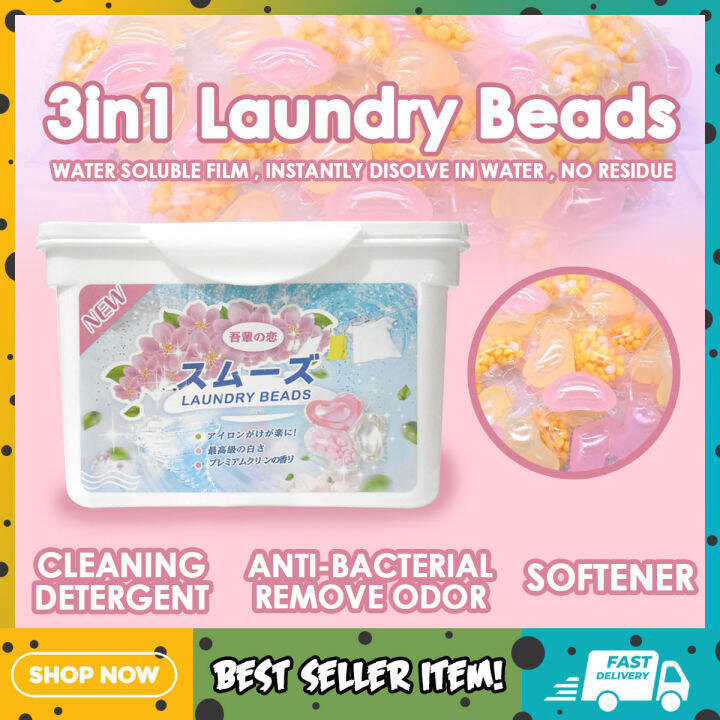 3 In 1 30pcs Sakura New Formula Laundry Beads Capsule Clothes Cleaning Detergent Softener