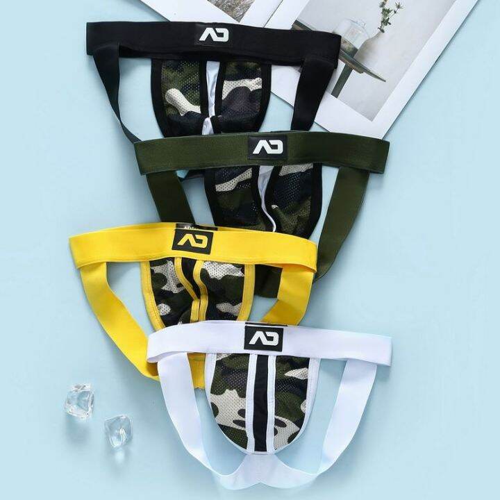 Addicted Man Mesh Camo Jockstrap Underwear Men Jock Strap Briefs