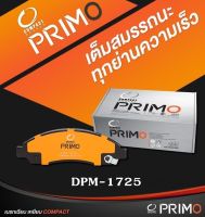 Compact Primo ผ้าเบรคหน้าสำหรับ Ford RANGER (T6) 4x2, 4x4 ปี 2012-ON, Mazda BT 50 ปี 2012-ON DPM-1725