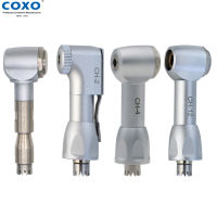 COXO ทันตกรรมความเร็วต่ำ Contra มุม Handpiece อุปกรณ์เสริมหัวเข้ากันได้สำหรับ NSK