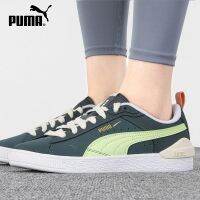 PUMA Hummer board shoes mens shoes 2023 spring new casual shoes womens low-top lightweight sports shoes 384241-02 shoes