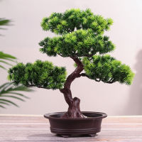 Bonsai Home Office Pine Tree Gift DIY Decoration Holiday Potted Plant Simulation Decoration Realistic Accessories Artificial Bon