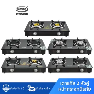 Four burner gas cooker with deals oven