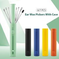 【cw】 6/7Pcs/Set Ear Wax Pickers Earpick Remover Curette Pick Cleaner Tools 【hot】