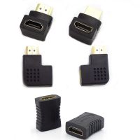 อะแดปเตอร์เชื่อมต่อ HDMI มุม 90 องศา ตัวผู้ เป็นตัวเมีย 270 องศา สําหรับขยายสายเคเบิล 1080P HDTV QC7311629