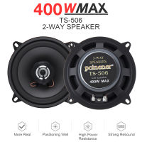 5 นิ้วรถ HiFi Coaxial ลำโพง 400W 2-Way Universal ยานยนต์เสียงเพลงสเตอริโอซับวูฟเฟอร์ลำโพงช่วงความถี่เต็มรูปแบบ-sdgerte