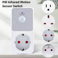 PIR Sensor Socket Lamp Holder 110-240V PIR Infrared Detection 120° Degree Wide Angle Automatic Induction PC Flame Retardant Safe Electrical Circuitry