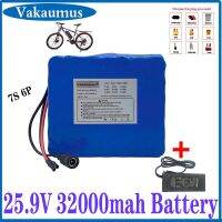 fyjhElectric Wheelchair Lithium Battery  29.4V 32Ah 7S 6P Battery Pack  With r  250W  500W 2020W