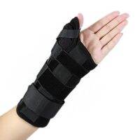 Medical Sport Wrist Thumbs Hands Article Aluminum Support Brace Stabiliser Arthritis HKJD