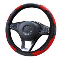 Car Steering Wheel Cover Custard Breathable Anti Slip Leather Steering Covers Suitable 37-38cm Auto Decor Carbon Fiber