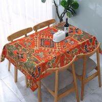 Tablecloth Ethnic Dining Table