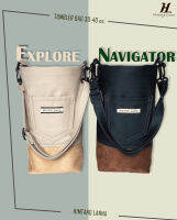 กระเป๋าผ้ายีนส์ สามารถใส่แก้วเก็บความเย็นขนาด 30-40 ออนซ์ รุ่น Explore &amp; Navigator (Tumbler bag 30-40 oz.)