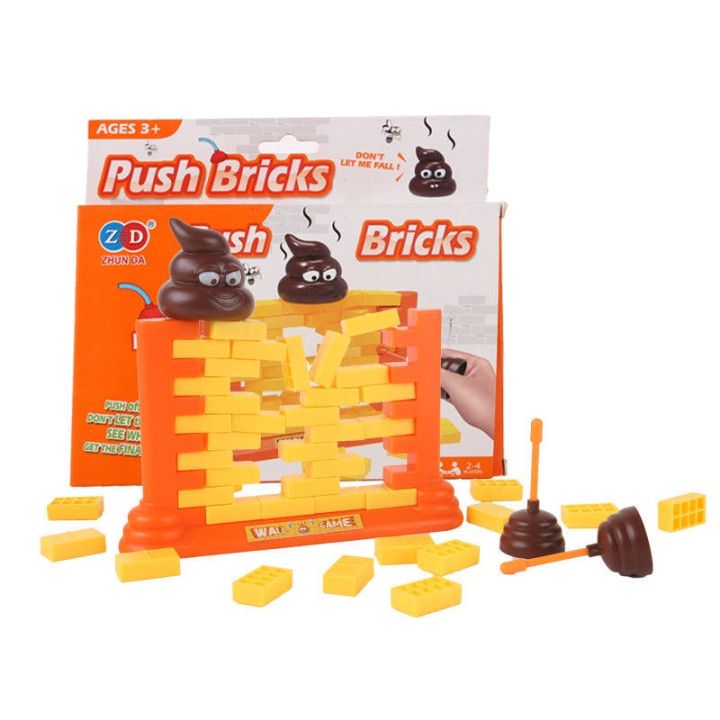 Zhun Da Mini Push Brick Fun Game Toy Set for Kids | Lazada PH