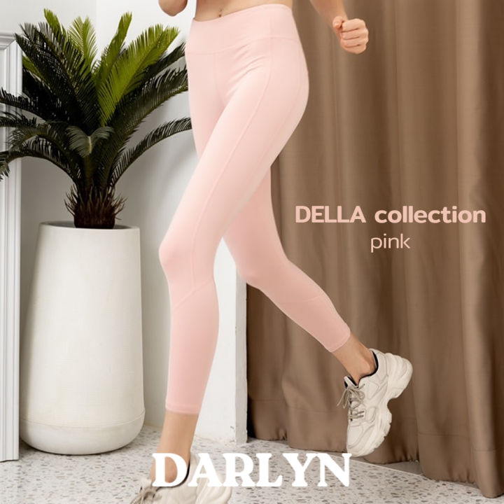 darlyn-della-leggings-กางเกงเลคกิ้ง-กางเกงโยคะ-กางเกงฟิตเนส