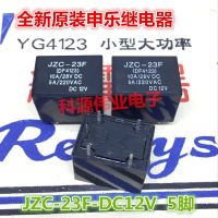 【❂Hot On Sale❂】 xiangzhen58148144 รีเลย์ Jzc-23f พินรีเลย์4123 Dc12vpcb