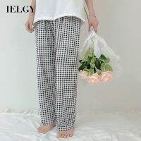 IELGY ยาวป้องกันยุงเกาหลีชุดนอนลำลองสตรีฤดูร้อนหลวม