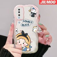 JIUMOO เคสโทรศัพท์ปลอกสำหรับ Samsung กาแล็คซี่,เคส A51 A30s A50s A50เคสมือถือกาแล็คซี่ A52 A52s 5G เคสลายการ์ตูนน่ารักอลิซเด็กผู้หญิงเนื้อครีมขอบคลื่นนุ่มกันกระแทกแบบใสที่สร้างสรรค์ปลอกโปร่งใสลายกล้องถ่ายรูปที่เรียบง่ายอ่อนโยนป้องกัน